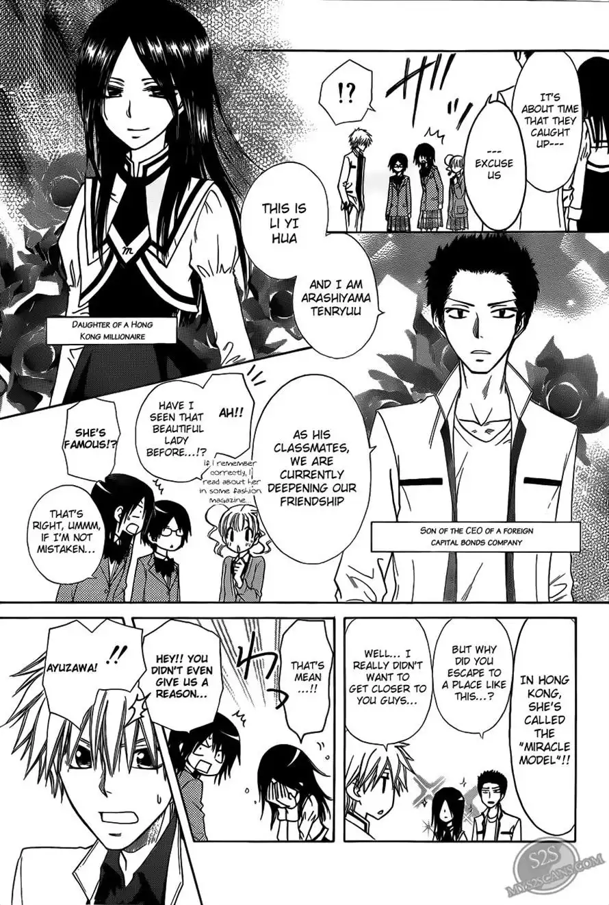 Kaichou Wa Maid-sama! Chapter 68 7